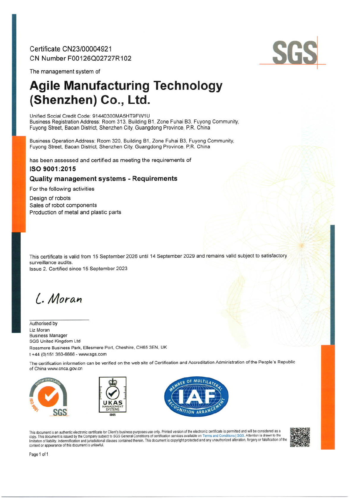 敏捷智造科技（深圳）有限公司 ISO 9001:2015 质量管理体系认证英文证书