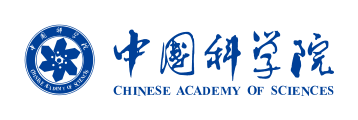 中国科学院